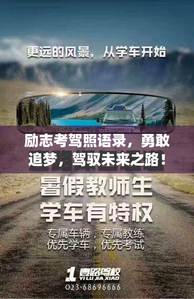 偷工減料