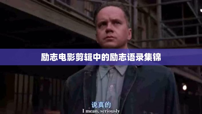 聯系我們 第25頁