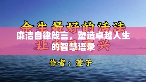 芳蘭竟體