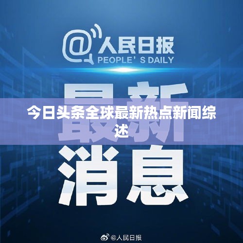 資料大全 第22頁