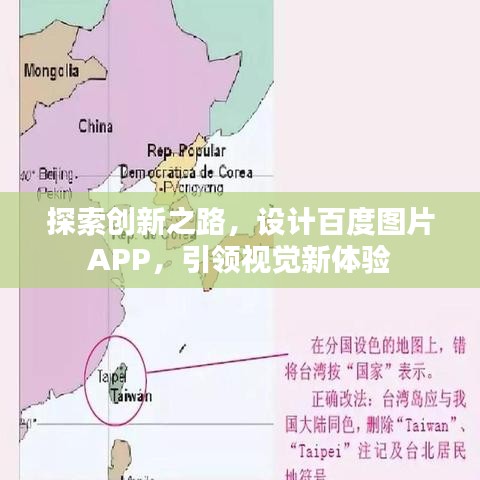 鶯啼鳥囀