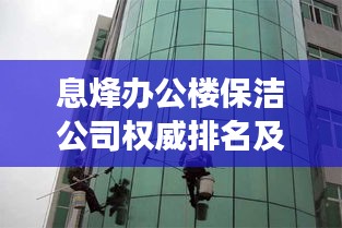 蟻出蚋飛