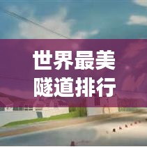 新聞中心 第20頁