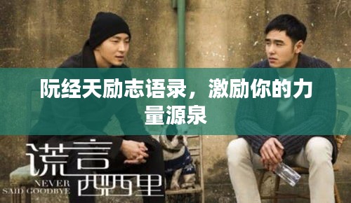 聯系我們 第18頁