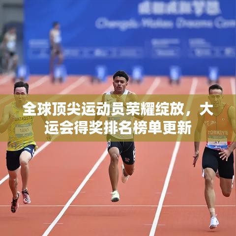 張牙舞爪