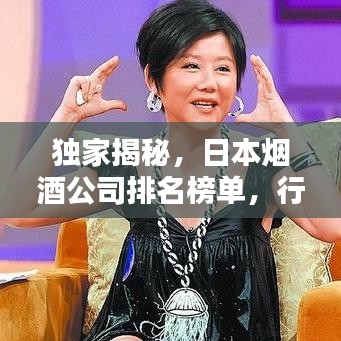 降貴紆尊