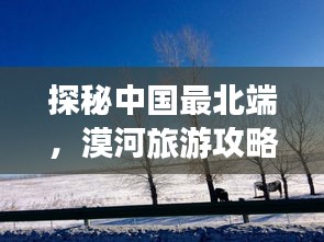 新聞中心 第13頁