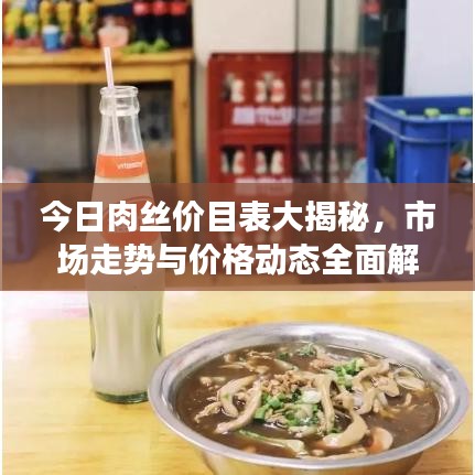 衣不完采