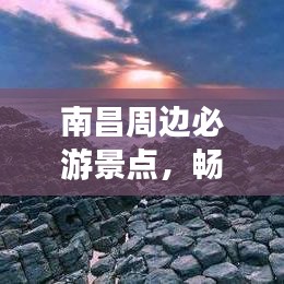 春雨貴如油