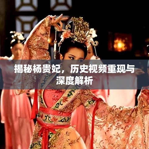 溫柔敦厚