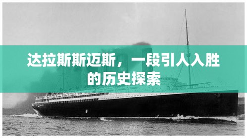自由自在