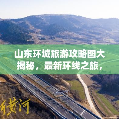 間不容發