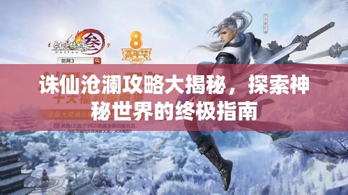 情不自禁