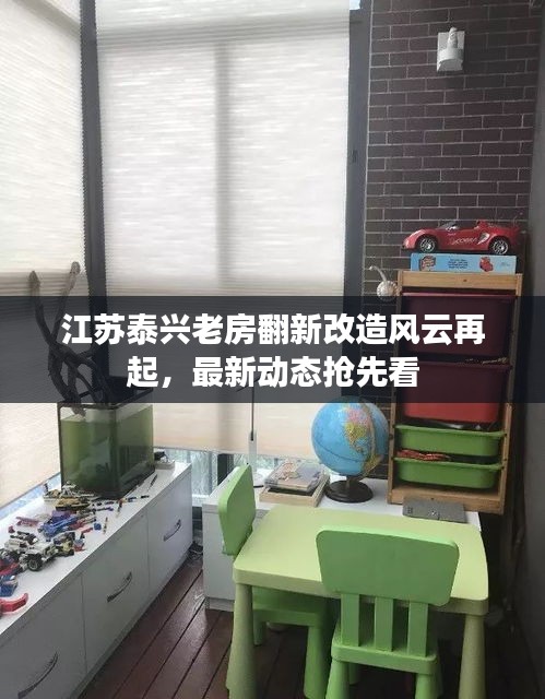 德才兼備