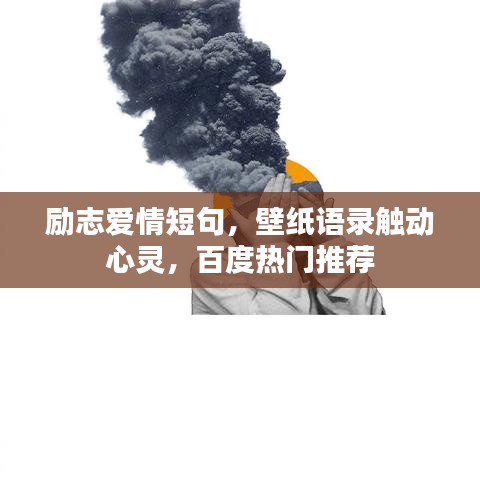 第32頁