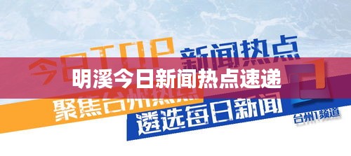 死得其所