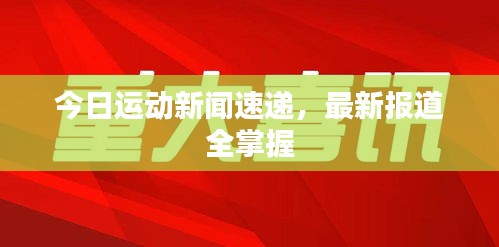 第10頁
